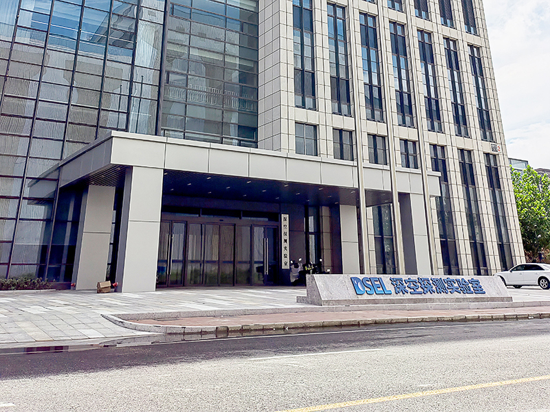 安吉尔入驻深空探测实验室